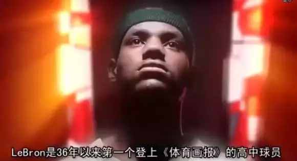 如果你是一位篮球爱好者，那么这几部电影你必须要看！