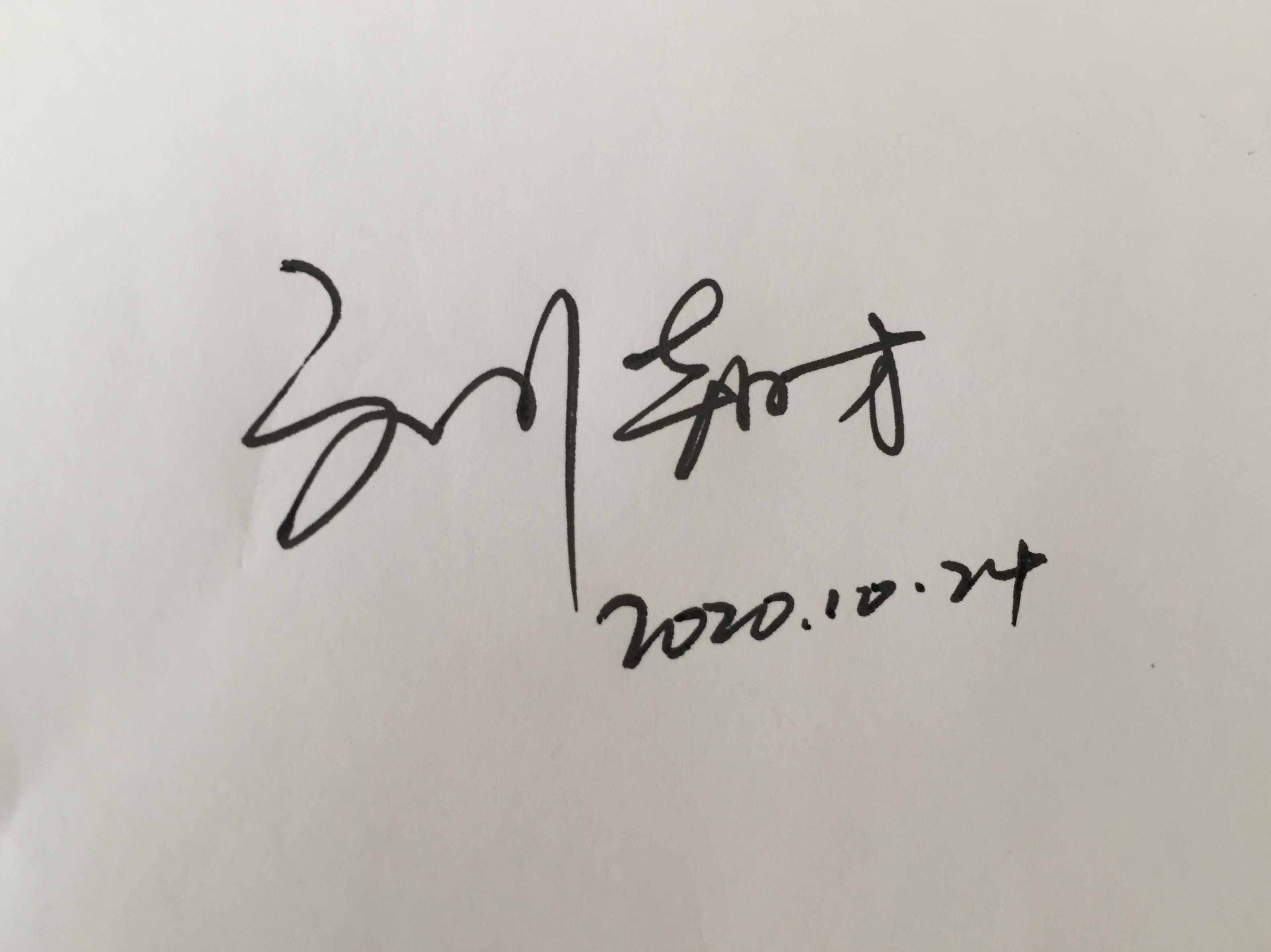 你留名字，我帮您免费设计，周末版来啦