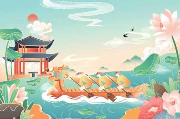 端午新国潮：玩转民俗“粽”动员