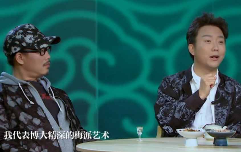 李玉刚近照发福脸肿成包子？自曝惹怒梅兰芳儿子，今四处商演捞金