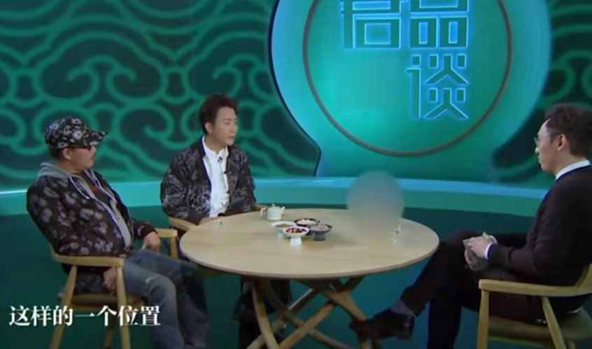 李玉刚近照发福脸肿成包子？自曝惹怒梅兰芳儿子，今四处商演捞金