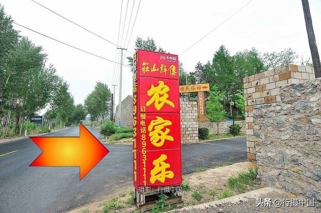 周末沈阳周边游攻略：鲜为人知的棋盘山穿越路线