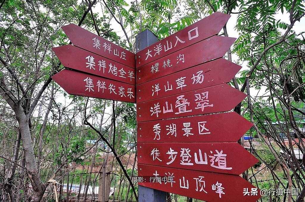 周末沈阳周边游攻略：鲜为人知的棋盘山穿越路线