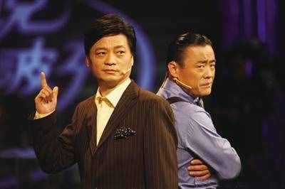 周立波经典语录