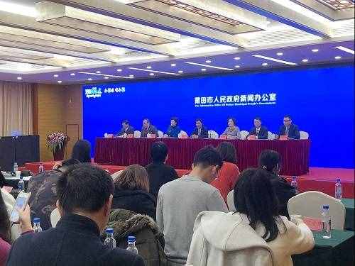 狂欢零距离“2020英国缤纷环球嘉年华莆田站”欢乐启幕