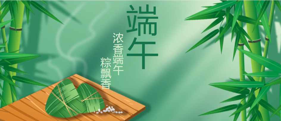 湘西端午周边游，这十个好去处推荐给你