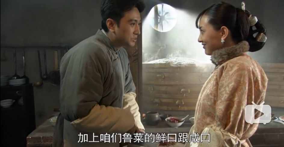 一个叫的出名都没有！凭啥鲁菜会是八大菜系之首？