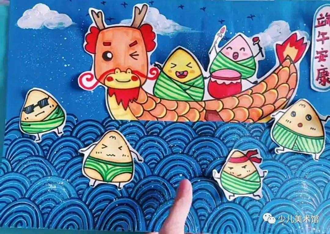 67幅端午主题简笔画+综合手工绘画+儿童画+手抄报素材超全哦