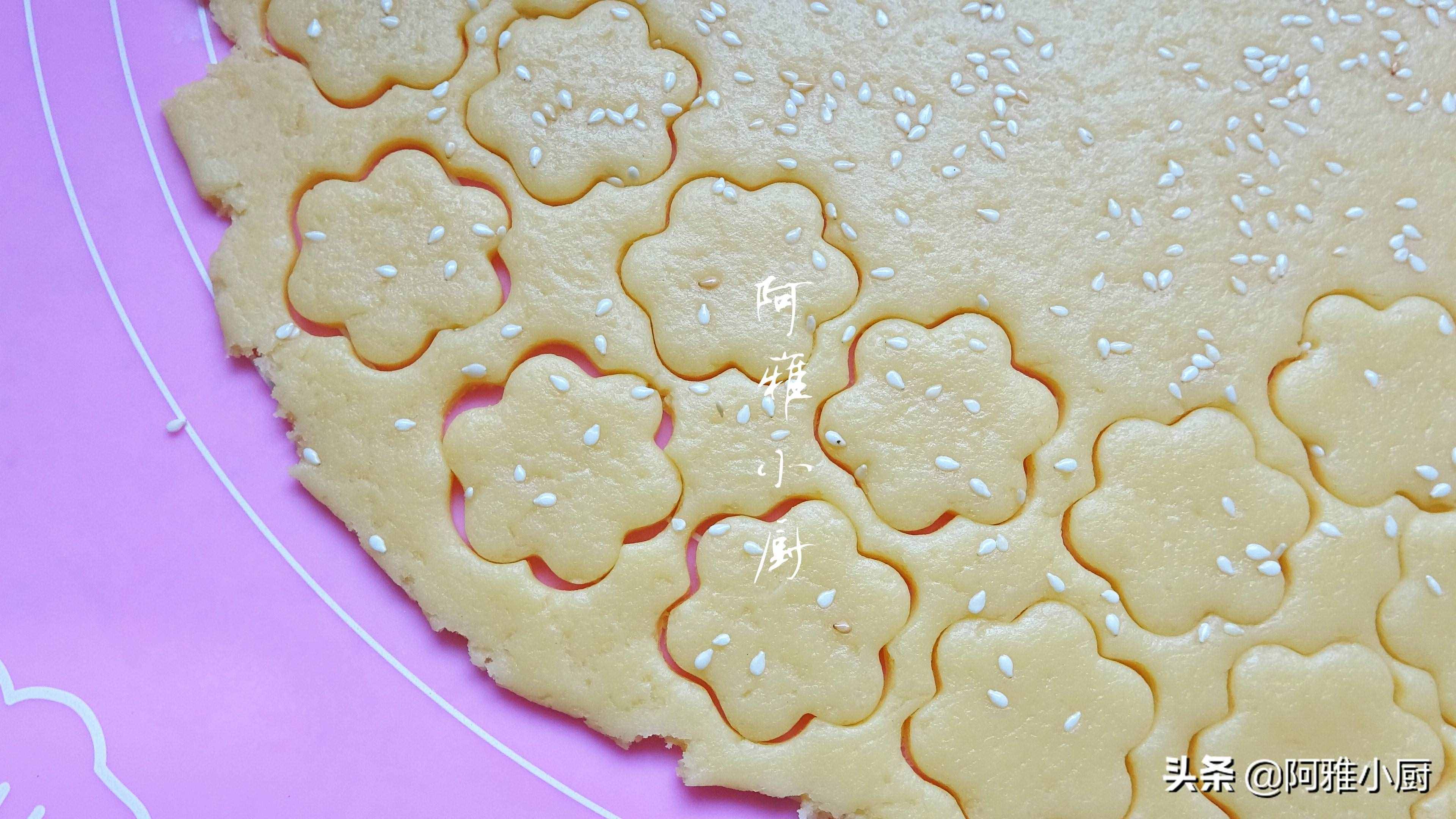 饼干别再买了，在家就能做，用最少的食材，做最简单的饼干！