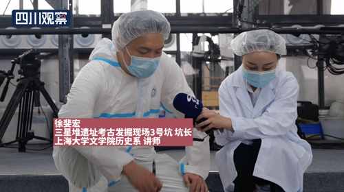 揭秘三星堆｜方尊：古蜀人的“存钱罐”？