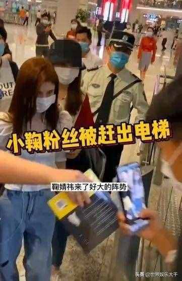 代拍：一个让明星敢怒不敢言的行业，应该被禁止吗？