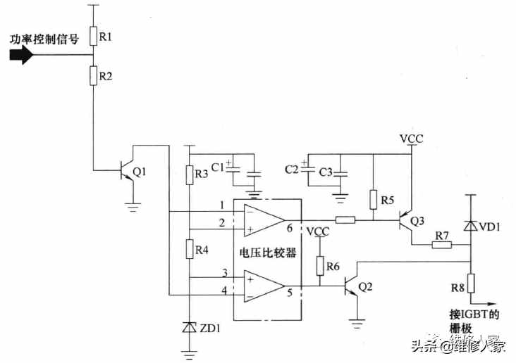 电磁炉特征电路简介