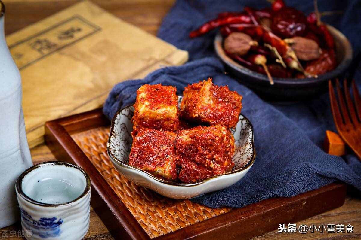 教你秘制豆腐乳的做法，配方简单发酵快，放2年都不坏，太好吃了