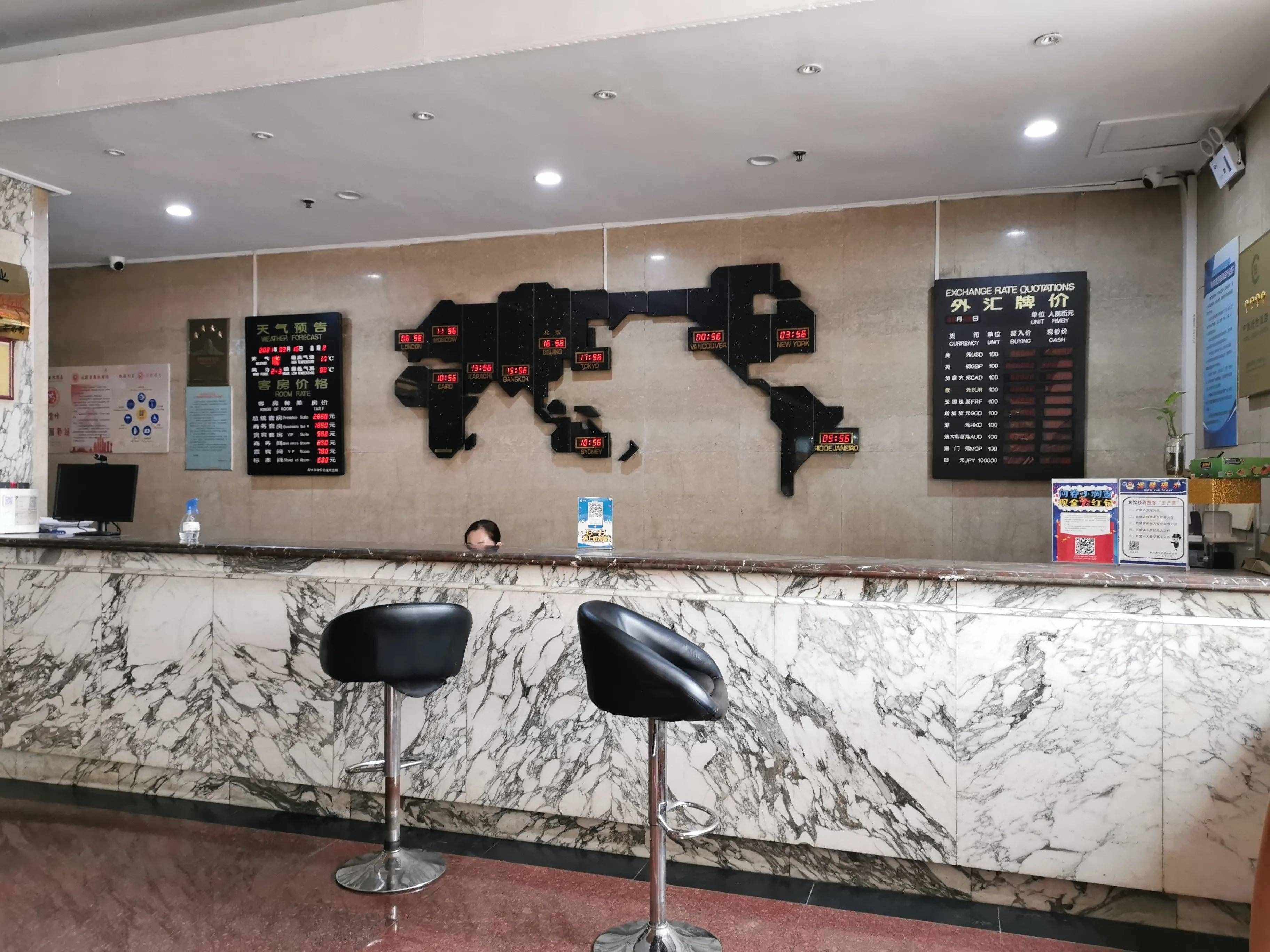 河北衡水阳光大酒店