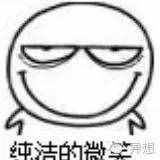 毕业典礼上，你希望听到哪位“网红”的演讲？
