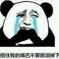 毕业典礼上，你希望听到哪位“网红”的演讲？