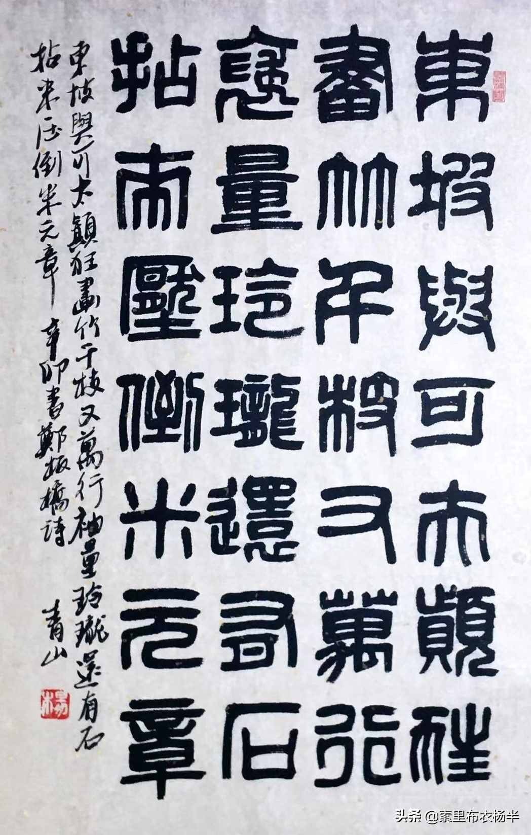 郑板桥的竹诗太迷人，来一起欣赏吧