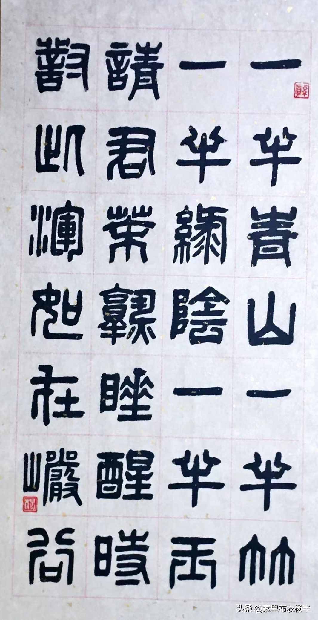 郑板桥的竹诗太迷人，来一起欣赏吧