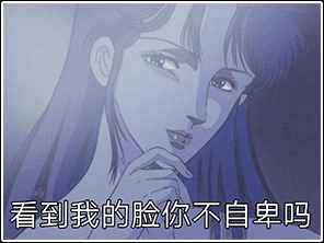 渣男、渣女常用的个性签名，快来看看你被盯上了吗？