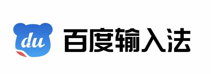 百度输入法带来全新手写模式，专为老年人量身打造