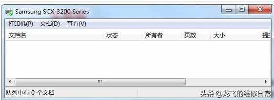 针式打印机的常见故障和解决方法1