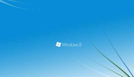 win8系统好用吗 win8系统详细介绍