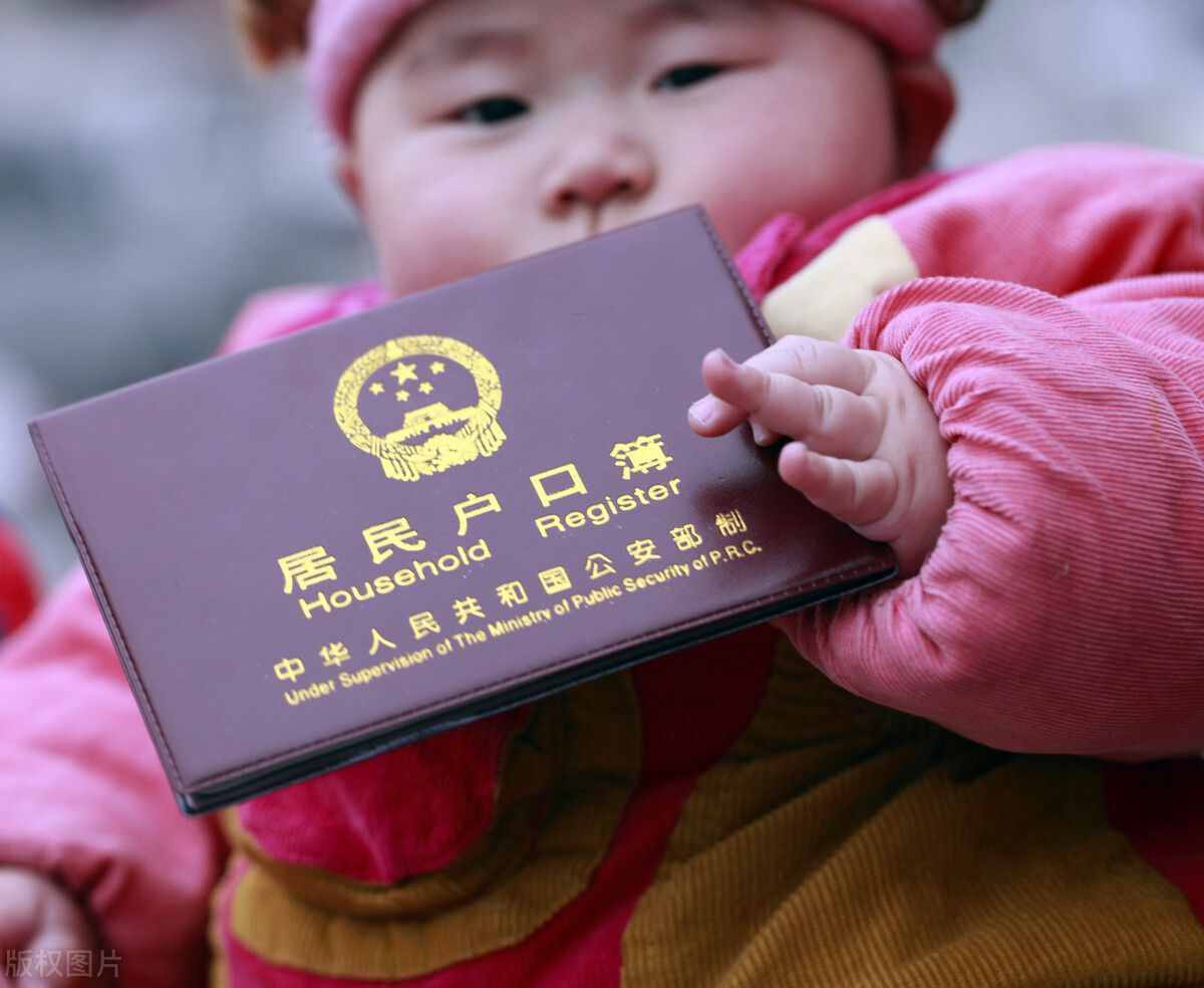 建档立卡怎么申请？建档立卡户需要满足什么条件？