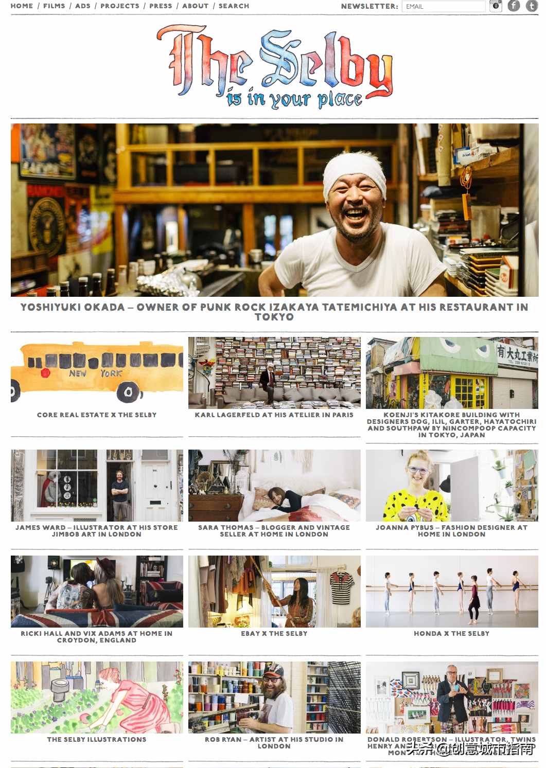 寻找灵感：不能不看的 8 大家居类设计网站