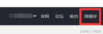 新手小白如何用8小时搭建一个影视网站！