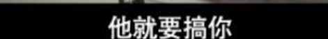 周星驰为何被那么多人黑？真正的原因让无数粉丝害怕