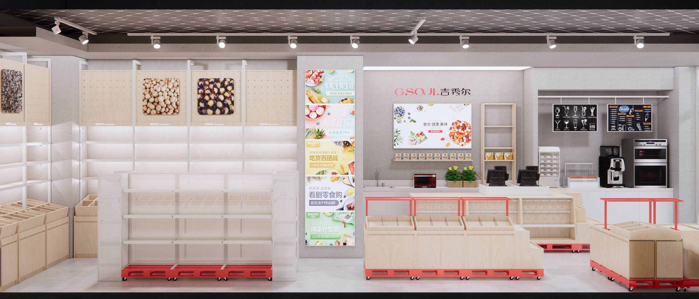 开店注意事项有哪些，让您开店更省心