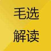 消极是什么意思(消极心理是怎样造成的)