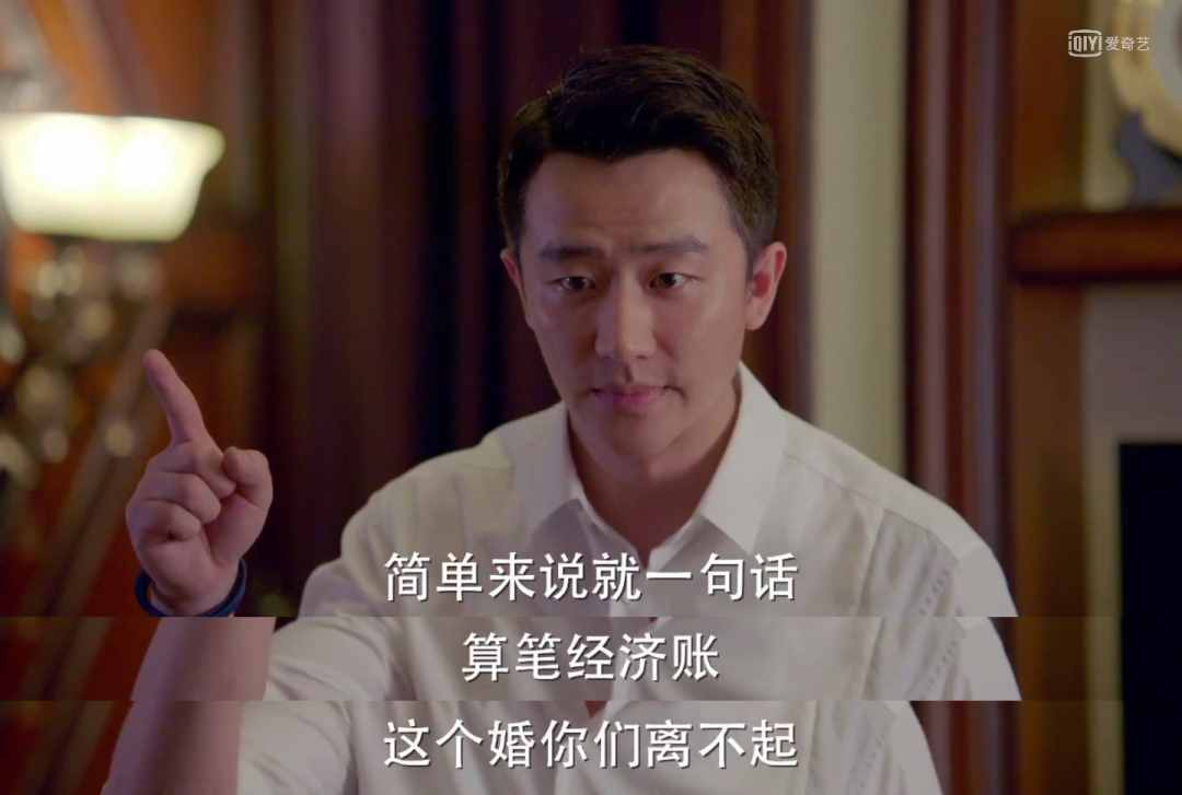 突破观众忍耐底线！国剧评分9，烂成这样，可我还想救他一把