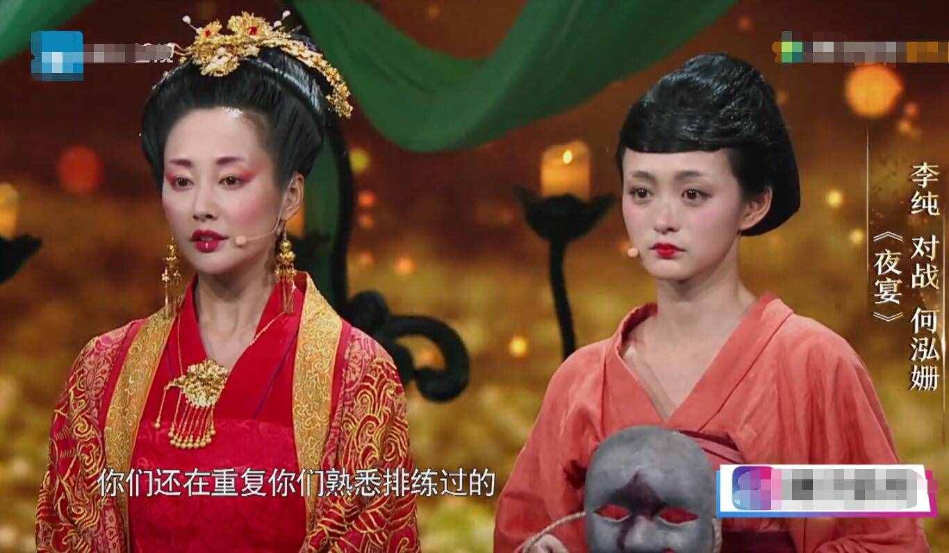 《如懿传》这6位演员都上《演员》：有人尴尬，有人让章子怡流泪