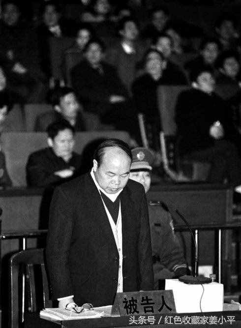 胡长清手迹，一字难求，改革开放以来第一个被判处死刑的副省级高官
