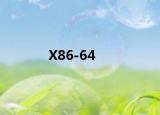 X86-64