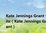 Kate Jennings Grant tits（Kate Jennings Grant）