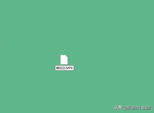 刚刚才知道，按下这个键，10秒就能把视频转换为MP4格式