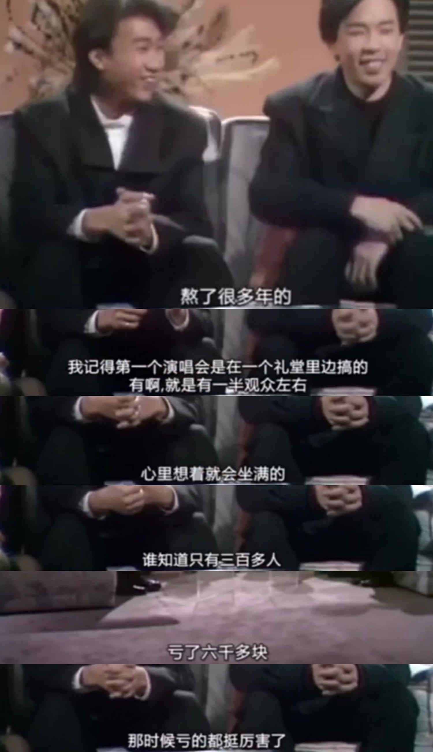 如果黄家驹没有离开，今年也该是58岁了，感谢他惊艳了音乐和我们