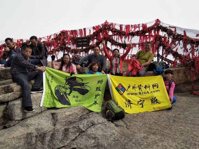 五岳之一，西岳华山