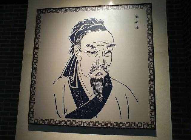 为什么端午节是安康，而不是快乐呢？屈原内心的国泰民安意愿