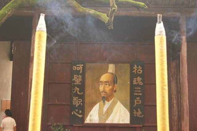 为什么端午节是安康，而不是快乐呢？屈原内心的国泰民安意愿