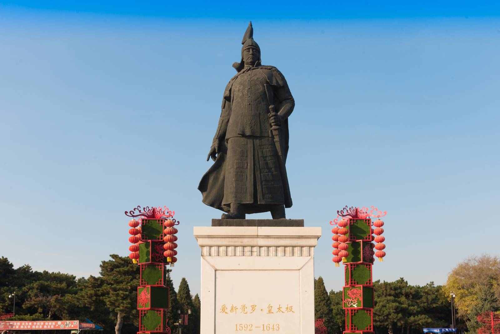 清太宗皇太极的陵墓，被列入世界遗产，就在沈阳