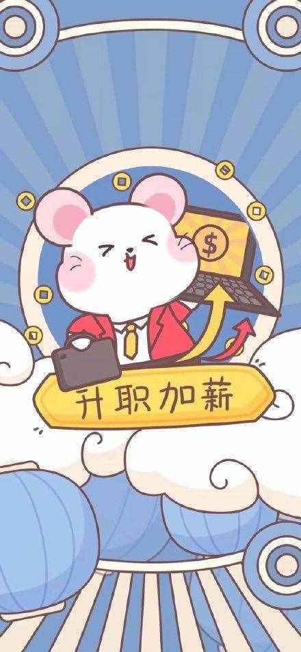 2020新年快乐祝福语，简短暖心，祝大家元旦快乐