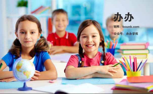 办办：让幼儿园生源爆满的招生宣传秘籍大公开！