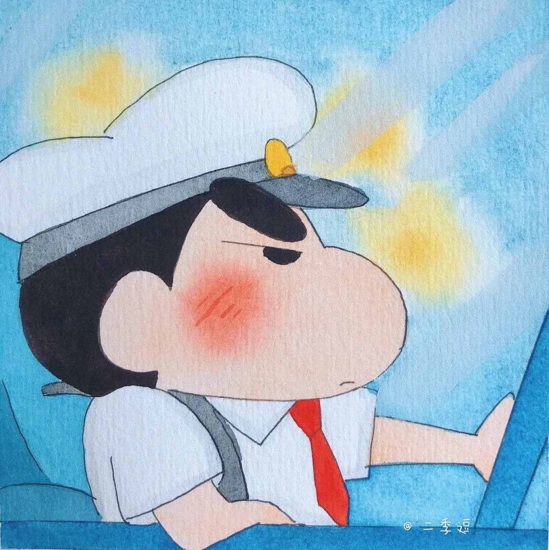 头像