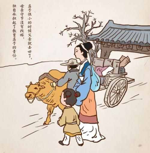 盘点那些年读过的经典历史故事