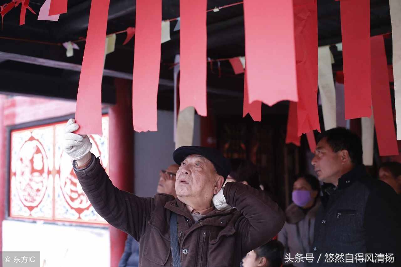 灯 谜 （传统节日文化系列）