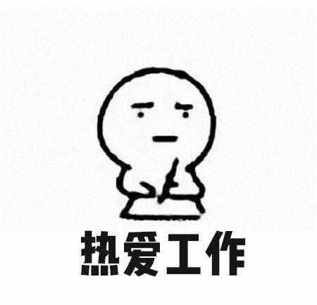 HR最喜欢的面试穿搭！恭喜您离年薪百万又近了一步