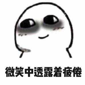 HR最喜欢的面试穿搭！恭喜您离年薪百万又近了一步